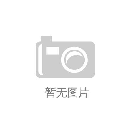 半岛·体育(中国)官方网站 - BD SPORTS工作服装工作服怎样设计